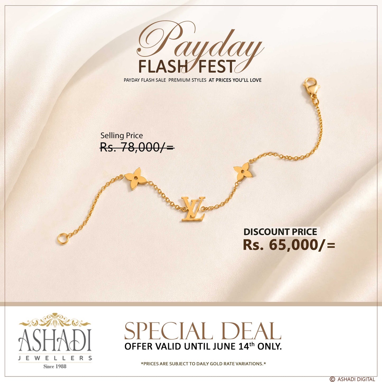 Flash Sale