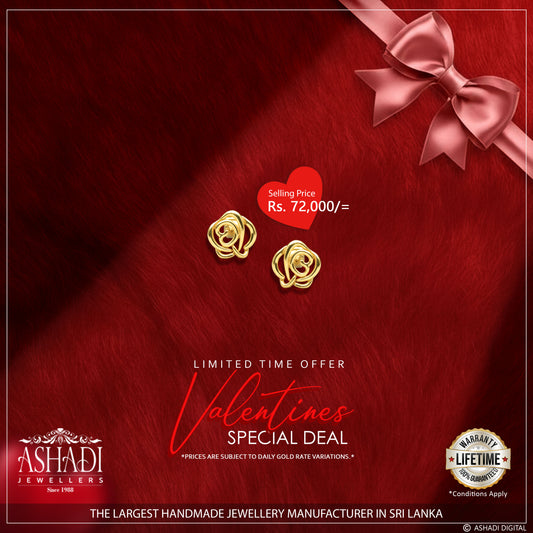 22K Ear Stud (Earring)