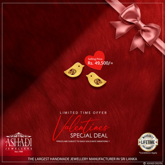 22K Ear Stud (Earring)