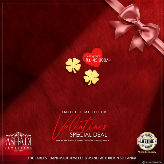 22K Ear Stud (Earring)