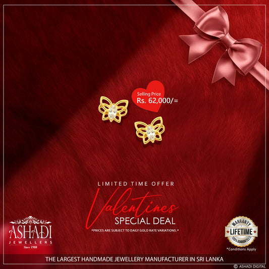 22K Ear Stud (Earring)