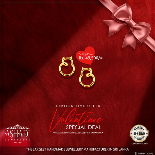 22K Ear Stud (Earring)