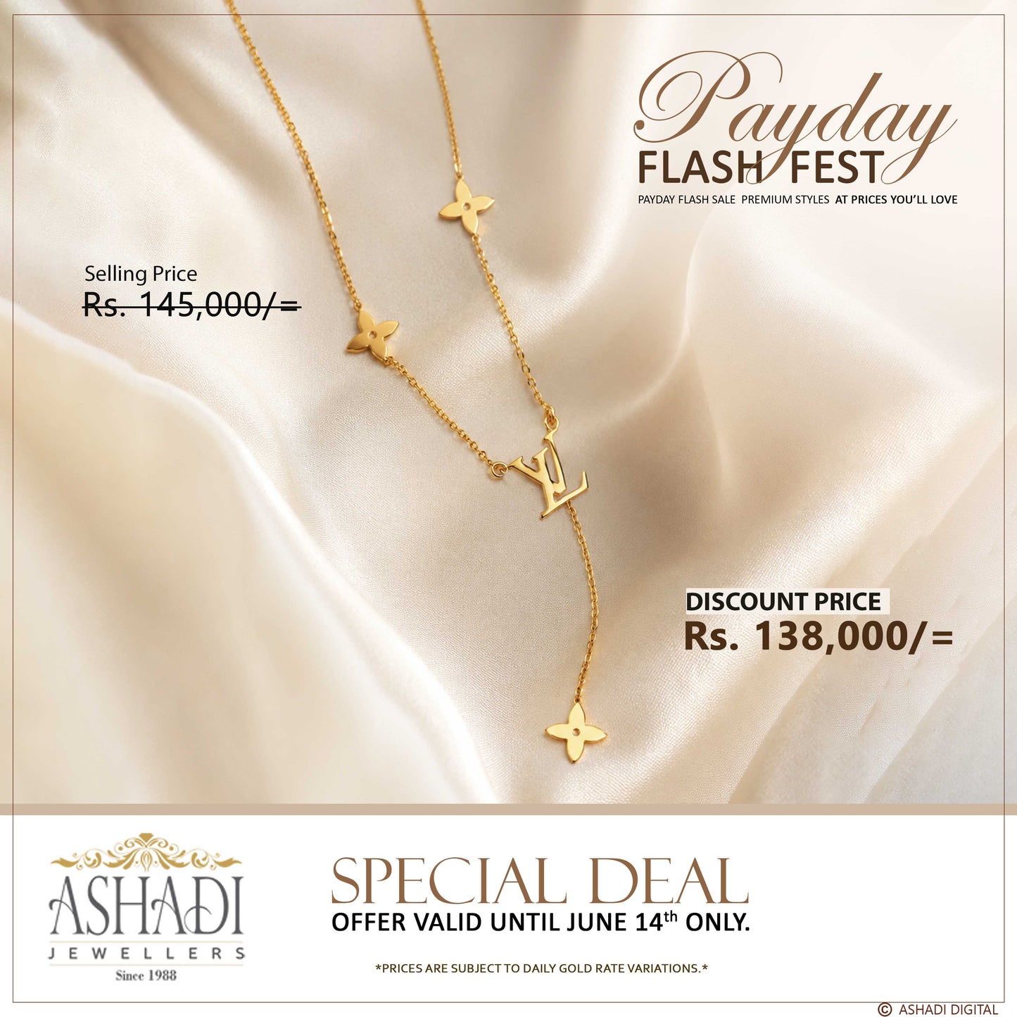 Flash Sale